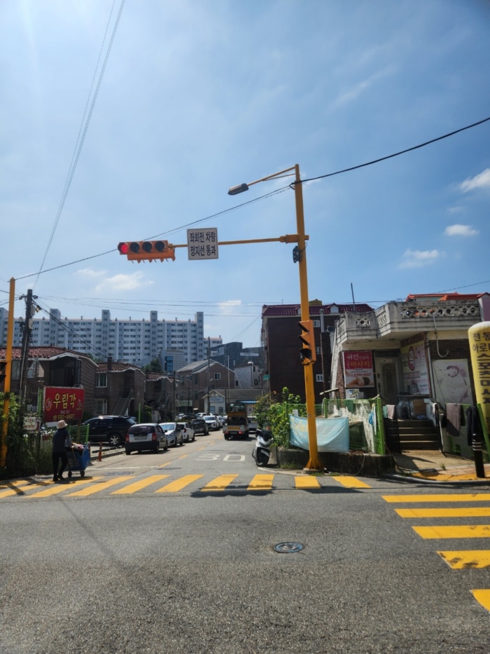 KakaoTalk_20241015_163825632.jpg