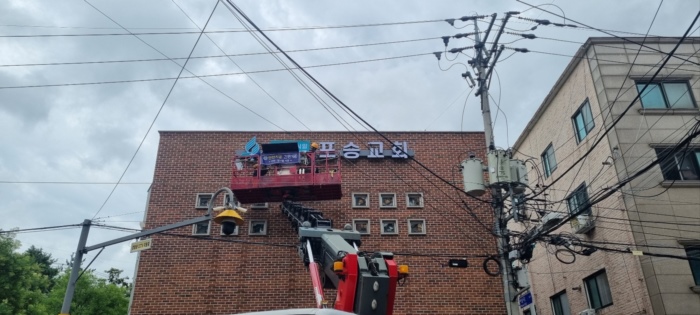 KakaoTalk_20241015_163945194_05.jpg