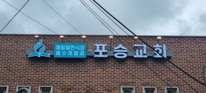 KakaoTalk_20241015_163945194_06.jpg